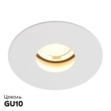 Встраиваемый светильник Arte Lamp A3217PL-1WH