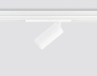 Трековый светодиодный светильник Ambrella Light Track System GL1635