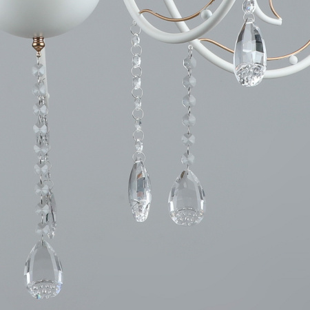 Подвесная люстра Reluce 03950-0.4-05 WT+FGD