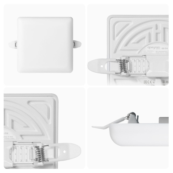 Встраиваемая светодиодная панель Apeyron FLP 06-114