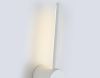 Настенный светильник Ambrella Light Comfort FL74785