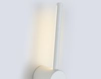 Настенный светильник Ambrella Light Comfort FL74785