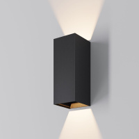 Уличный настенный светильник Maytoni Drape O525WL-L10B3K