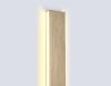 Настенный светильник Ambrella Light Comfort FL76142