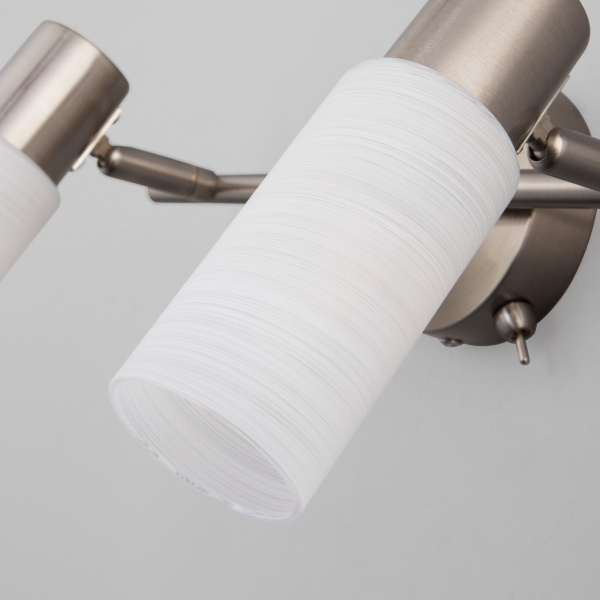 Спот Eurosvet 20043/2 сатин-никель