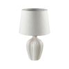 Настольная лампа Lumion Sona 8120/1T