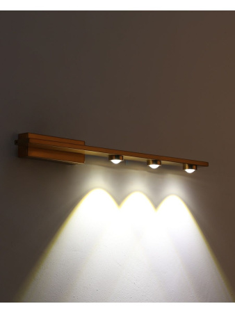 Настенный светильник Zortes Scoup ZRS.1823.50