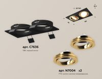 Встраиваемый светильник Ambrella Light Techno Spot XC7636083 (C7636, N7004)
