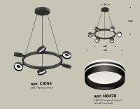 Подвесная люстра Ambrella Light Traditional (C9193, N8478) XB9193202