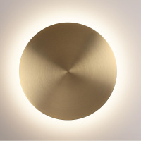 Настенный светильник Odeon Light Hightech Galaxy 7072/12WL