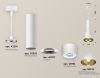 Подвесной светильник Ambrella Light Techno spot XP8110007