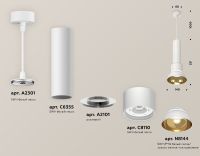Подвесной светильник Ambrella Light Techno spot XP8110007