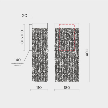 Настенный светильник Modestyle MS.2441.400 BS-WH