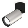 Комплект спота Ambrella light Techno Spot XM (A2221, C6324, N6102) XM6324040