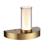 Настенный светильник Odeon Light Hightech Defance 7144/5WL