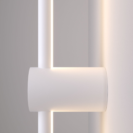 Настенный светильник Elektrostandard Cane MRL Led 1115 белый a058237