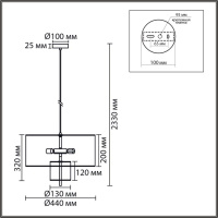 Подвесной светильник Lumion Moderni Sorento 8282/4