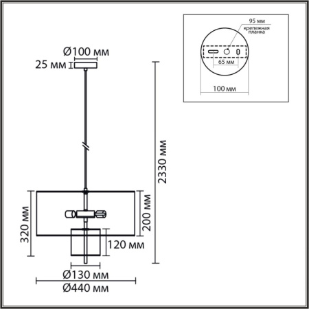 Подвесной светильник Lumion Moderni Sorento 8282/4