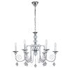 Подвесная люстра Escada Shine 678/6PL Chrome