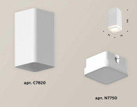 Комплект потолочного светильника Ambrella light Techno Spot XC (C7820, N7750) XS7820020