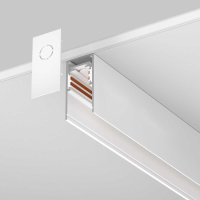 Шинопровод магнитный накладной Maytoni Technica Exility Busbur TRX034-411W