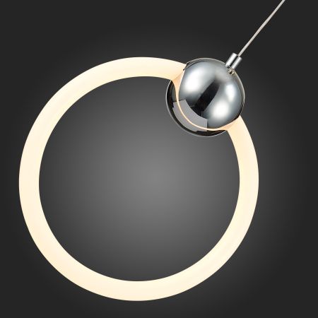 Подвесной светодиодный светильник ST Luce Giera SL1578.103.01