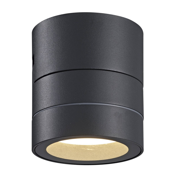 Уличный настенный светильник Mantra Saler 9100