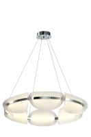 Подвесная люстра Zortes Moon ZRS.1211.80