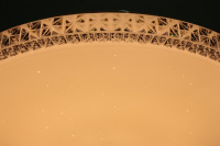 Потолочный светодиодный светильник Omnilux Biancareddu OML-47707-60