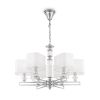 Подвесная люстра Maytoni Ontario MOD020PL-06CH