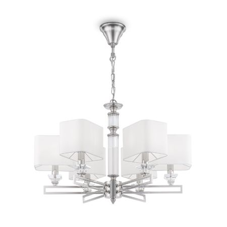 Подвесная люстра Maytoni Ontario MOD020PL-06CH