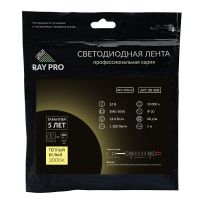 Светодиодная лента Apeyron 24В ПРО 14,4Вт/м smd5050 60д/м IP20 1100Лм/м 5м 3000К 00-308