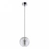 Подвесной светильник Crystal Lux Beleza SP1 B Chrome