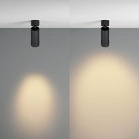 Спот Maytoni Focus Zoom C055CL-L12W2.7K-Z-B