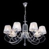 Подвесная люстра MW-Light Федерика 684013107