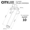 Встраиваемый спот Citilux Stek CL514S04N