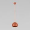 Подвесной светильник TK Lighting 10174 Zoe a068736