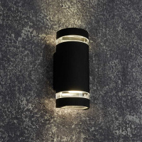 Уличный настенный светильник Feron Сеул 48318