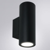 Уличный настенный светильник Arte Lamp Torcular A1307AL-2BK