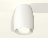 Комплект потолочного светильника Ambrella light Techno Spot XC (C1122, N7001) XS1122001