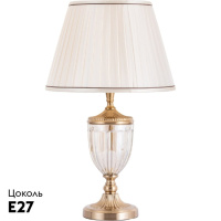 Настольная лампа Arte Lamp Radison A2020LT-1PB