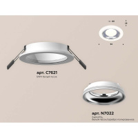 Встраиваемый светильник Ambrella light Techno Spot XC (C7621, N7022) XC7621061