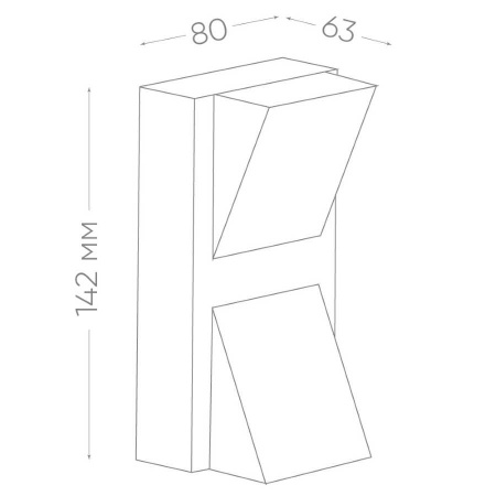 Уличный настенный светодиодный светильник Feron Дели DH103 06316