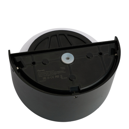 Фасадный светильник Feron Сингапур DH511 51962