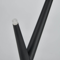 Настольная лампа Mantra Arrecife 9222