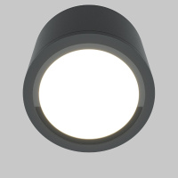 Накладной светильник Maytoni Rendo C095CL-GX53-GR