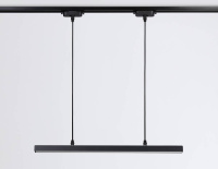 Трековый однофазный светильник Ambrella Light Track System GL6787