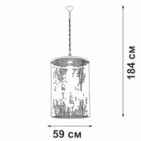 Подвесная люстра Vitaluce V5817-7/6