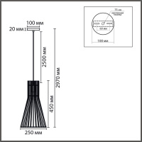Подвесной светильник Lumion Eco Gerda 8384/1A