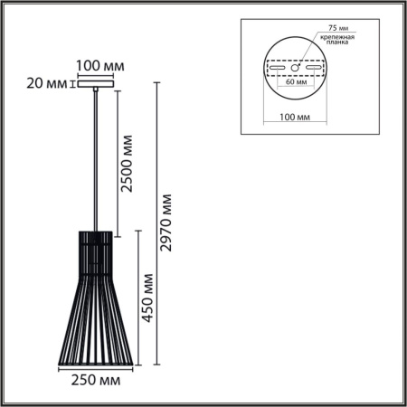 Подвесной светильник Lumion Eco Gerda 8384/1A